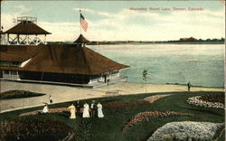 Manhattan Beach Lake Manhattan Beach Lake