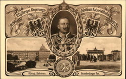 25th Anniversary Kaiser Wilhelm II 25th Anniversary Kaiser Wilhelm II