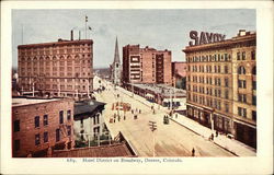 Hotel District on Broadway Hotel District on Broadway