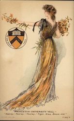 Princeton University Yell Princeton University Yell