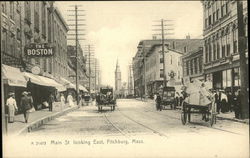 Main St. Looking East Main St. Looking East