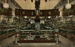 Sing Fat Co., Inc., Broadway Interior Sing Fat Co., Inc., Broadway Interior