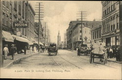 Main St. Looking East Main St. Looking East