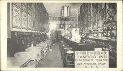 Bamboo Inn Bamboo Inn