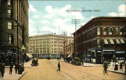 17th Street 17th Street