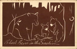 Woodcut from the Great Smoky Mountains National Park Woodcut from the Great Smoky Mountains National Park
