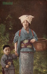 The Tea Gatherers The Tea Gatherers