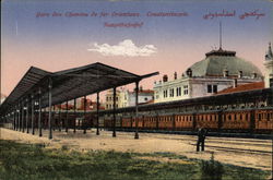Gare des Chemins de Fer Orientaux. Constantinople. Gare des Chemins de Fer Orientaux. Constantinople.