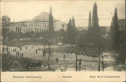 Constitution Square - Syntagma Constitution Square - Syntagma