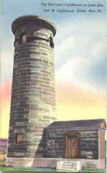 The Old Land Lighthouse On Lake Erie, Lighthouse Street The Old Land Lighthouse On Lake Erie, Lighthouse Street
