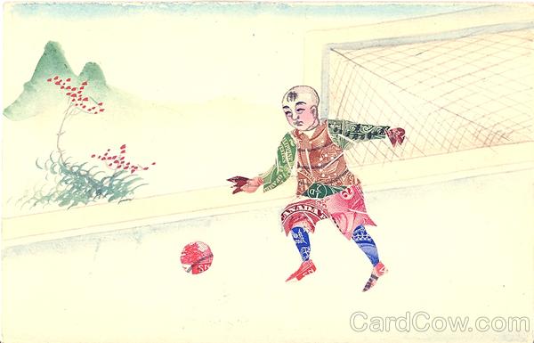 Chinese Boy Playing Soccer Asian