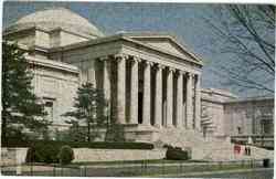 View of Mall Entrance Looking East Postcard