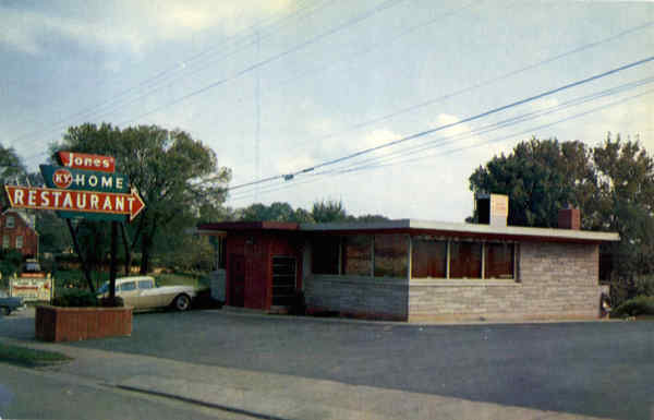 Jones' Kentucky Home Restaurant, Highway 62 West Bardstown