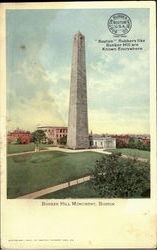 Stock #69969 Thumbnail