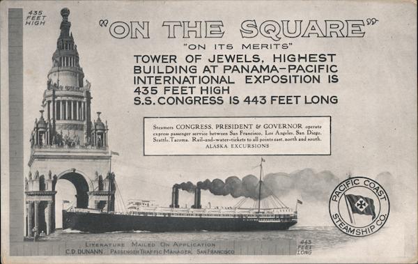 Tower Of Jewels San Francisco California 1915 Panama-Pacific International Exposition (PPIE)