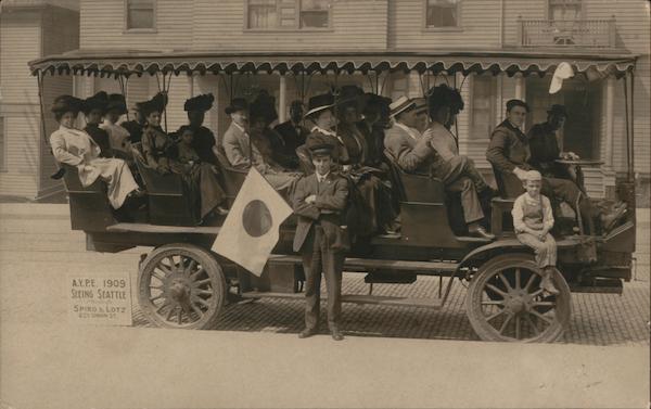 Japanese, Seeing Seattle - Spiro and Lotz 621 Union Street Washington