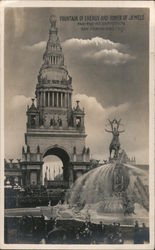 Fountain of Energy and Tower of Jewels Postcard