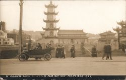 Chinese Pavilion San Francisco, CA 1915 Panama-Pacific International Exposition (PPIE) Postcard Postcard Postcard