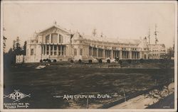 Agricultural Building Postcard