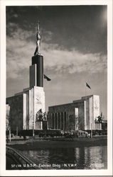 U.S.S.R Exhibit Building Postcard