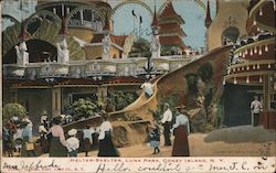 Stock #932925 Thumbnail