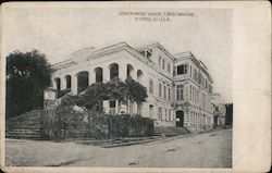 Government House, St. Croix Postcard