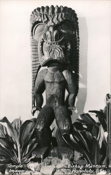 Temple at Bishop Museum Honolulu Hawaii