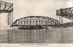 Stock #939908 Thumbnail