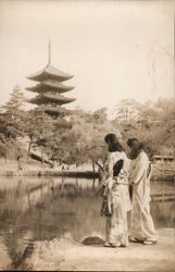 Sarasuwa Pond Postcard