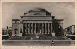 Stock #940254 Thumbnail