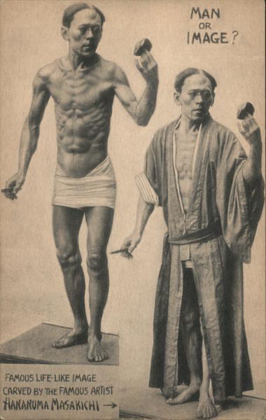 The Japanese Man - Ripley Odditorium New York City