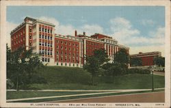 St. Luke's Hospital - 44th and Mill Creek Parkway Postcard