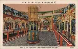 Chinese Historical Gallery Postcard