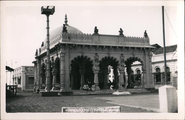 Mahalaxmi Temple Bombay India