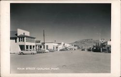 Looking Along Main Street Postcard