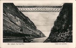 Canal de Corinthe Postcard