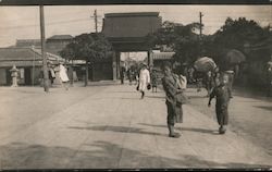 Temple Courtyard Postcard