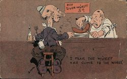 Stock #942256 Thumbnail