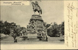 Stock #70452 Thumbnail