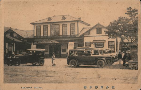 Karuizawa Station Japan