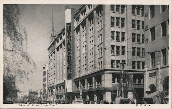 Tokyo PX at Ginza Street Japan