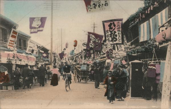 Market Scene, Hand Colored Japan