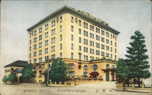 Kyoto Hotel Japan