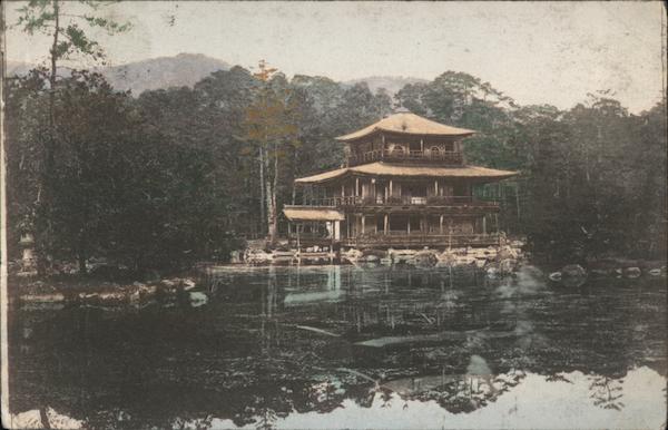 Pagoda on Water Nagasaki Japan