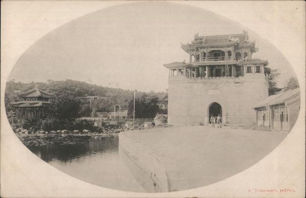 S Yamamoto Peking Beijing China