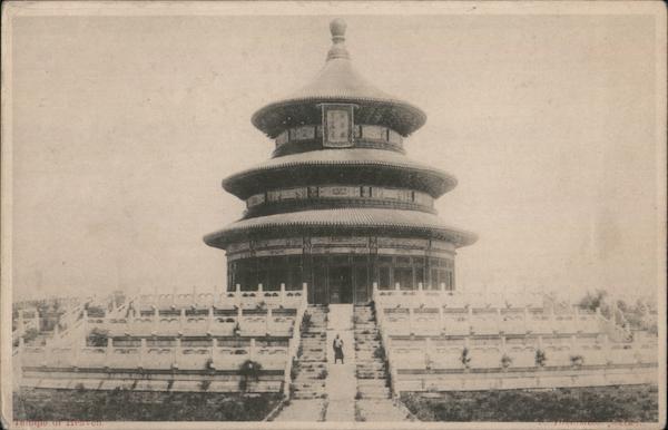 Temple of Heaven Beijing China