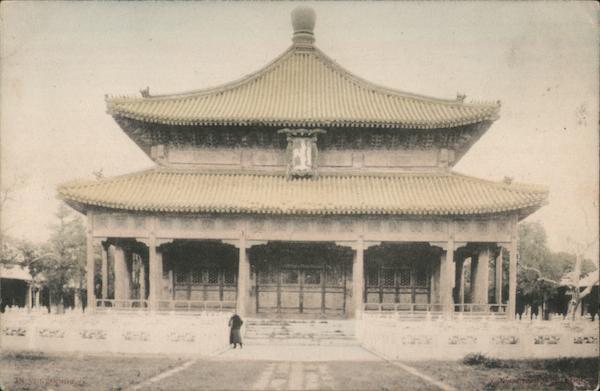 A Traditional Buddhist Temple China