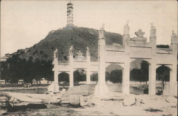 S Yamamoto, Peking Beijing China