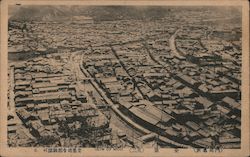 View of Moji Postcard