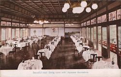 Beautiful main dining room with Japanese decorations Postcard